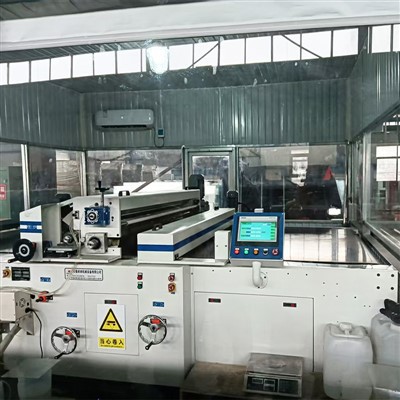 ARソーラーグラス